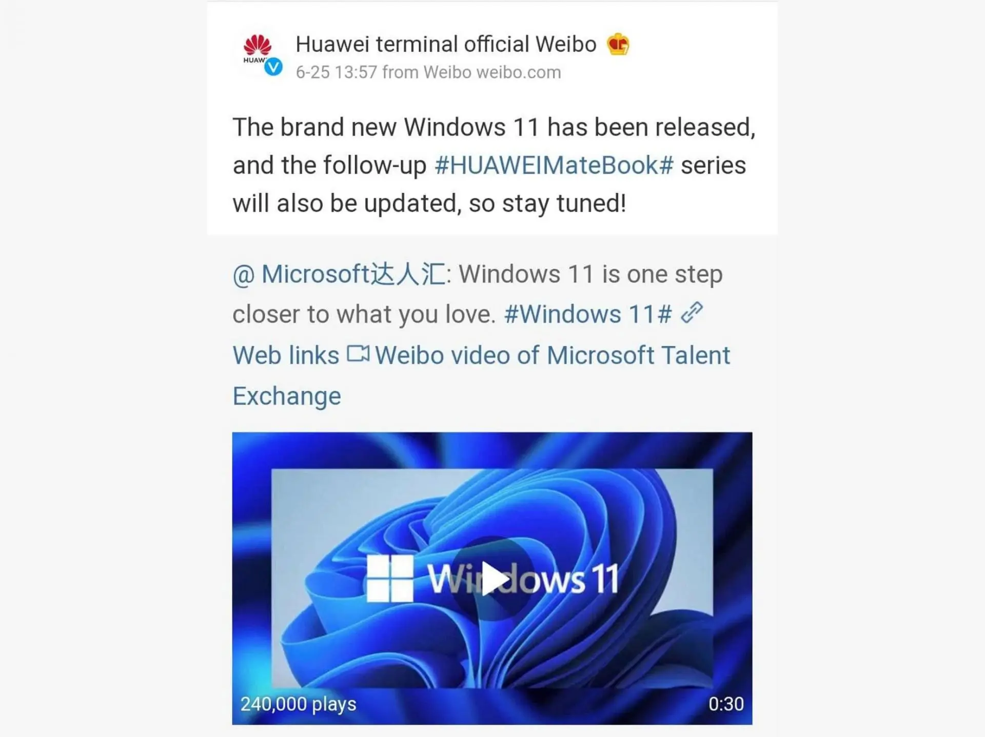 Названы ноутбуки HUAWEI, которые получат обновление до Windows 11