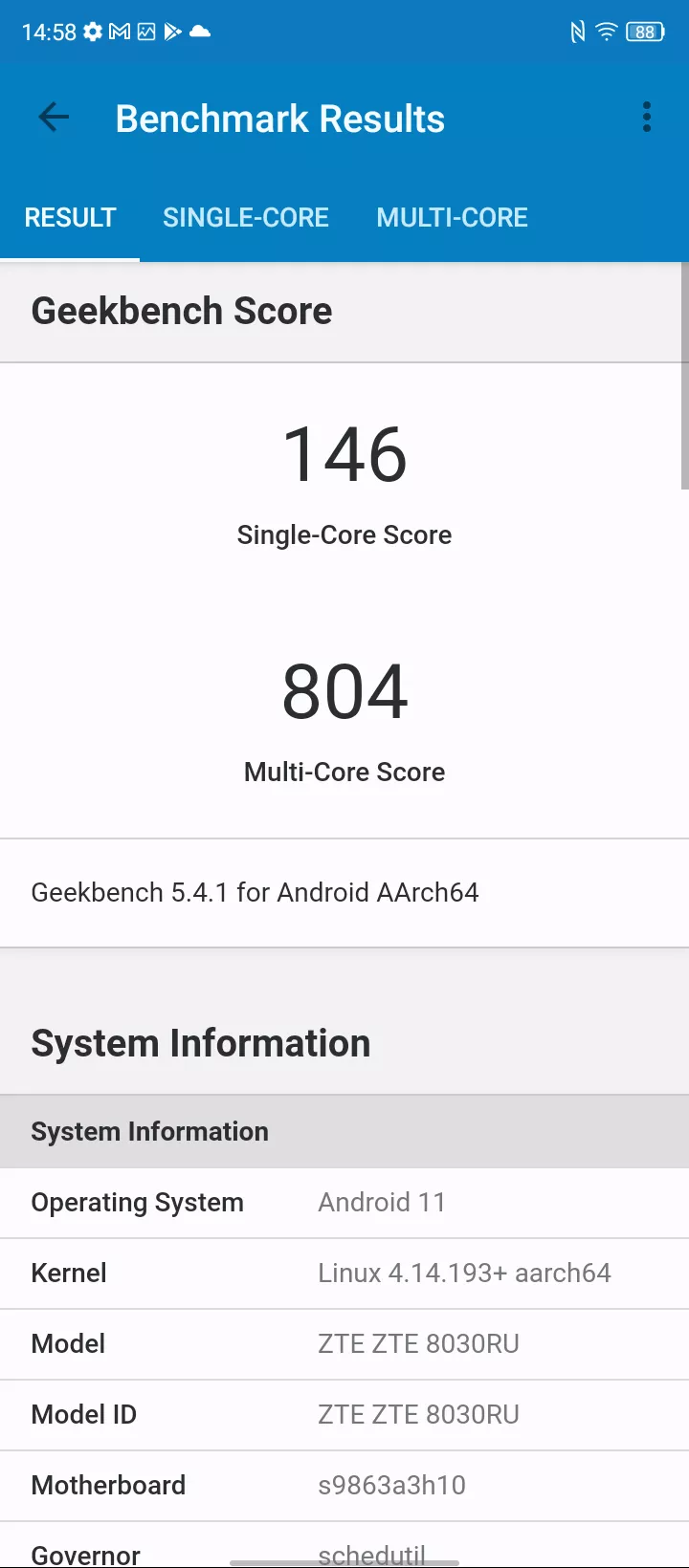 Тест-драйв смартфона ZTE Blade V30 Vita