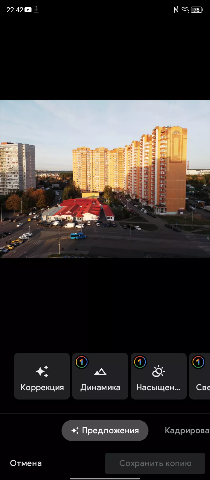Тест-драйв смартфона ZTE Blade V30 Vita