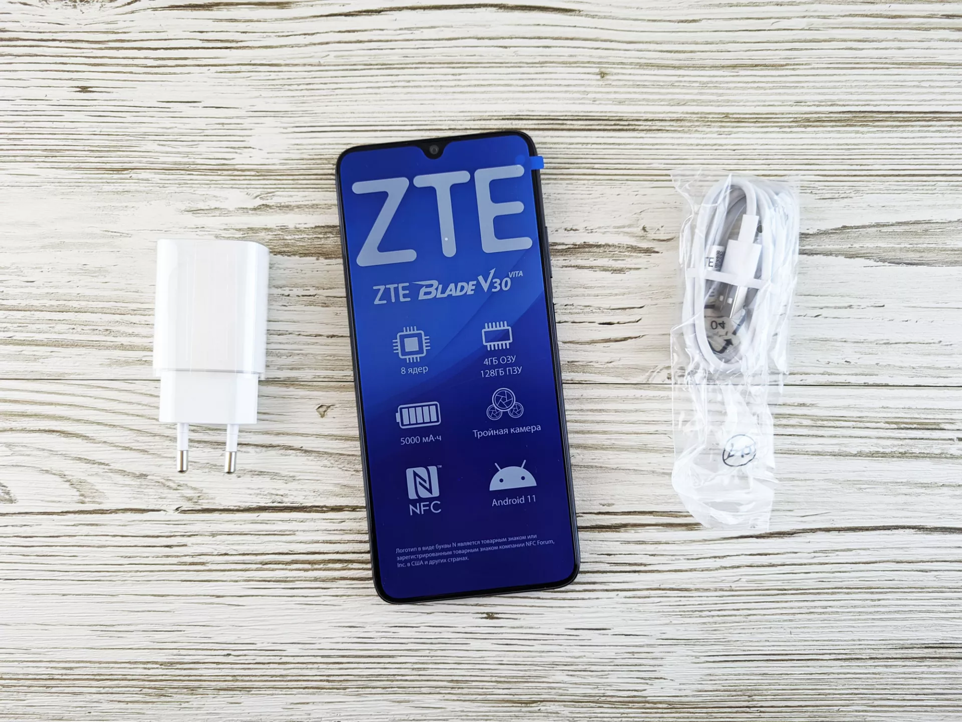 Тест-драйв смартфона ZTE Blade V30 Vita