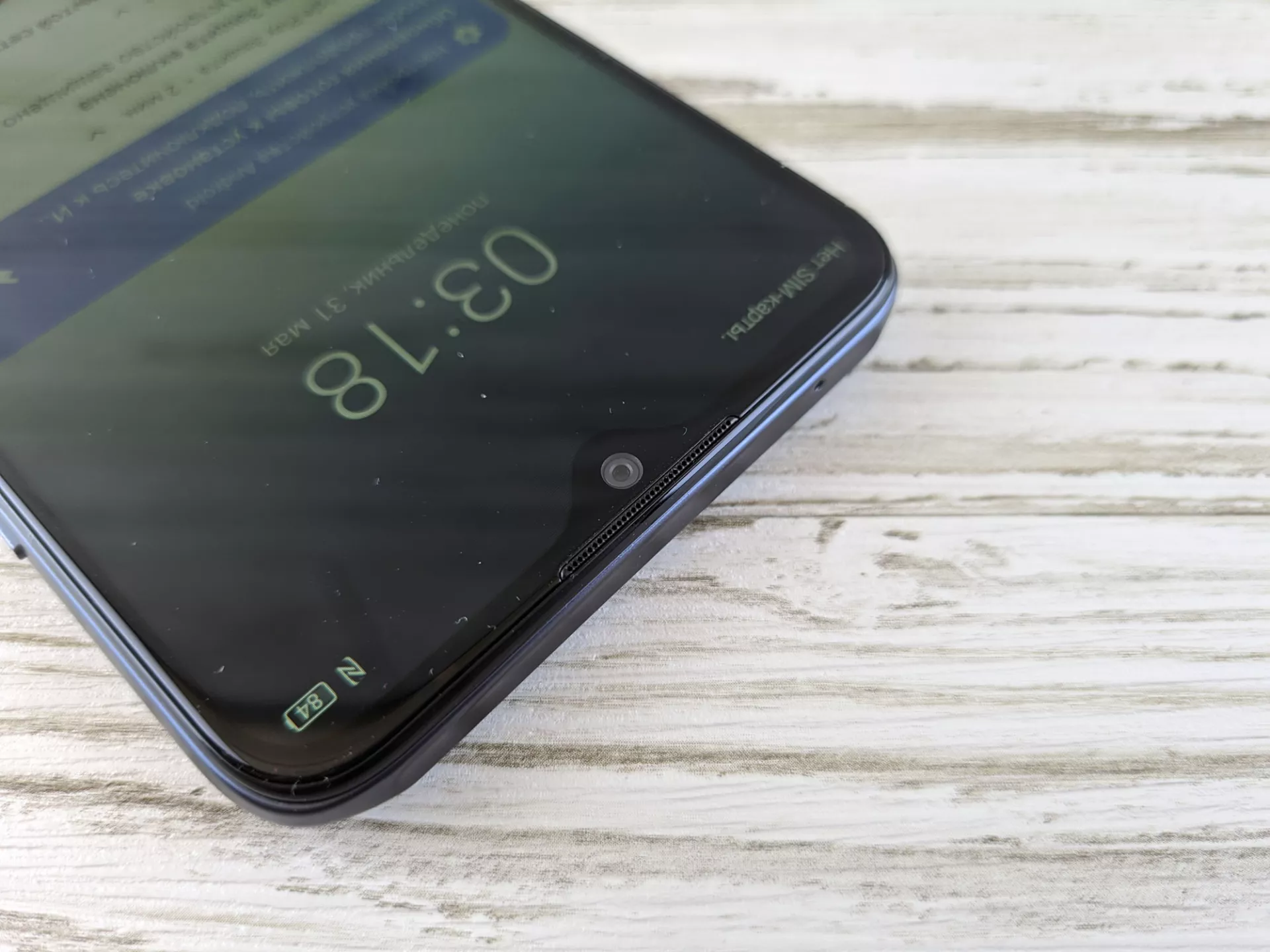 Тест-драйв смартфона ZTE Blade V30 Vita