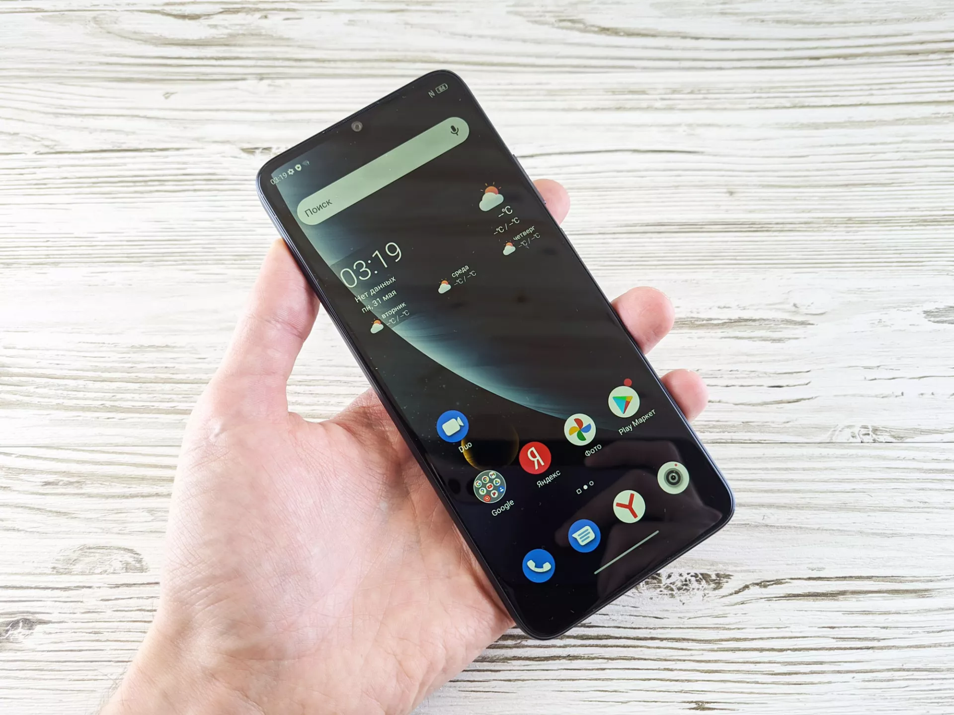 Тест-драйв смартфона ZTE Blade V30 Vita