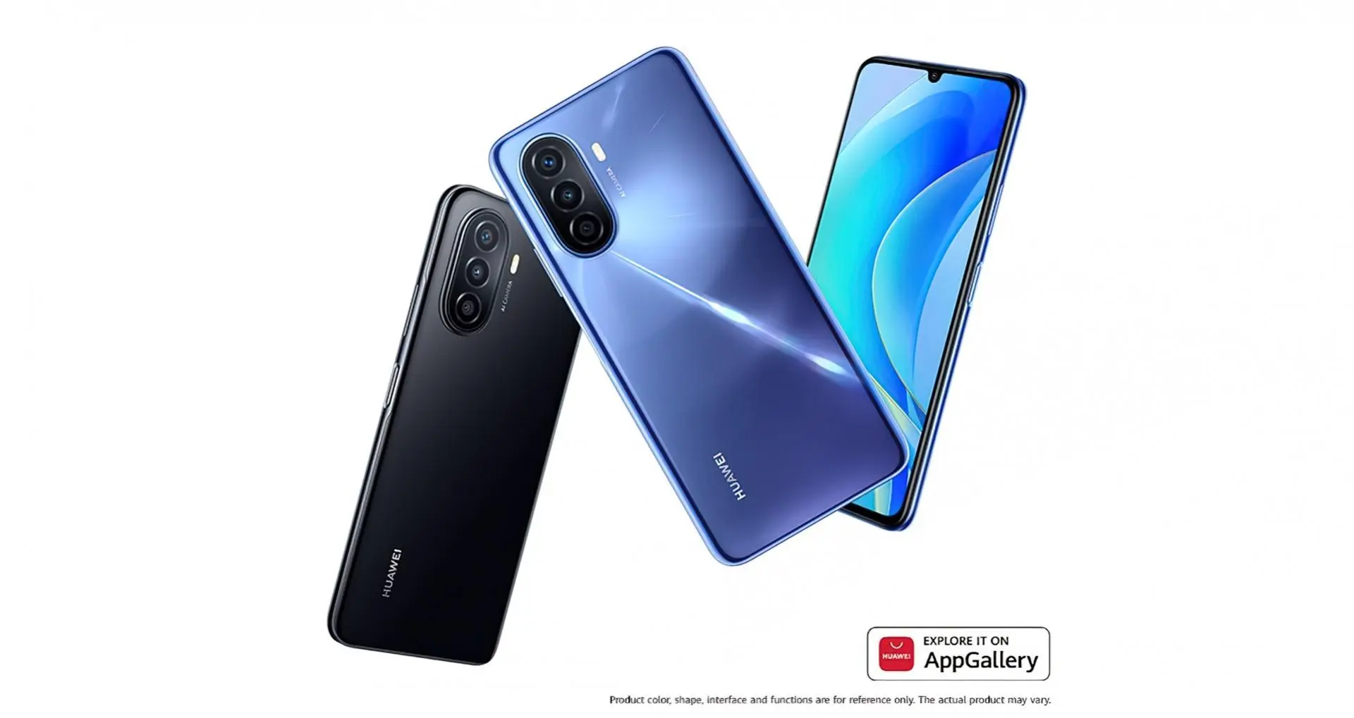 Смартфон HUAWEI nova Y70 получил аккумулятор на 6000 мАч