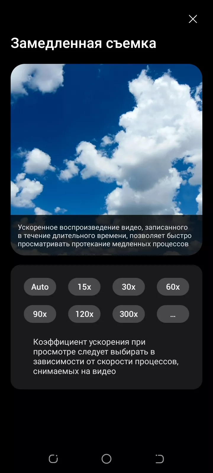 Тест-драйв смартфона TECNO Spark Go 2022