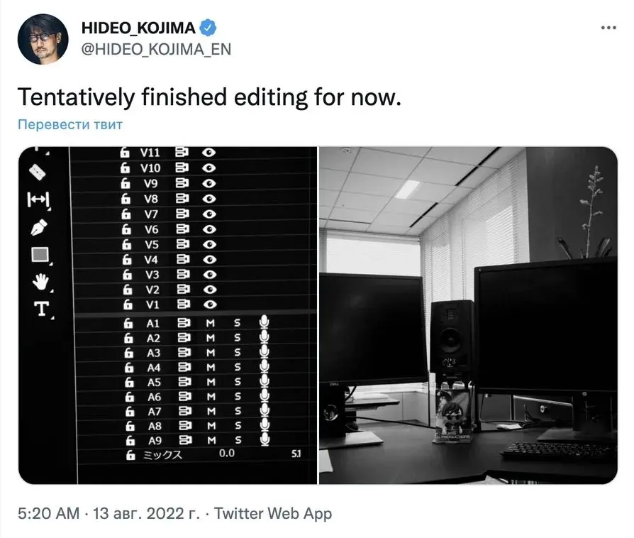 Хидео Кодзима намекнул на новую игру