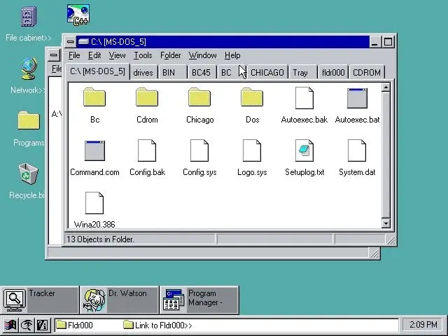 Microsoft разрабатывала проводник с табами ещё в Windows 95