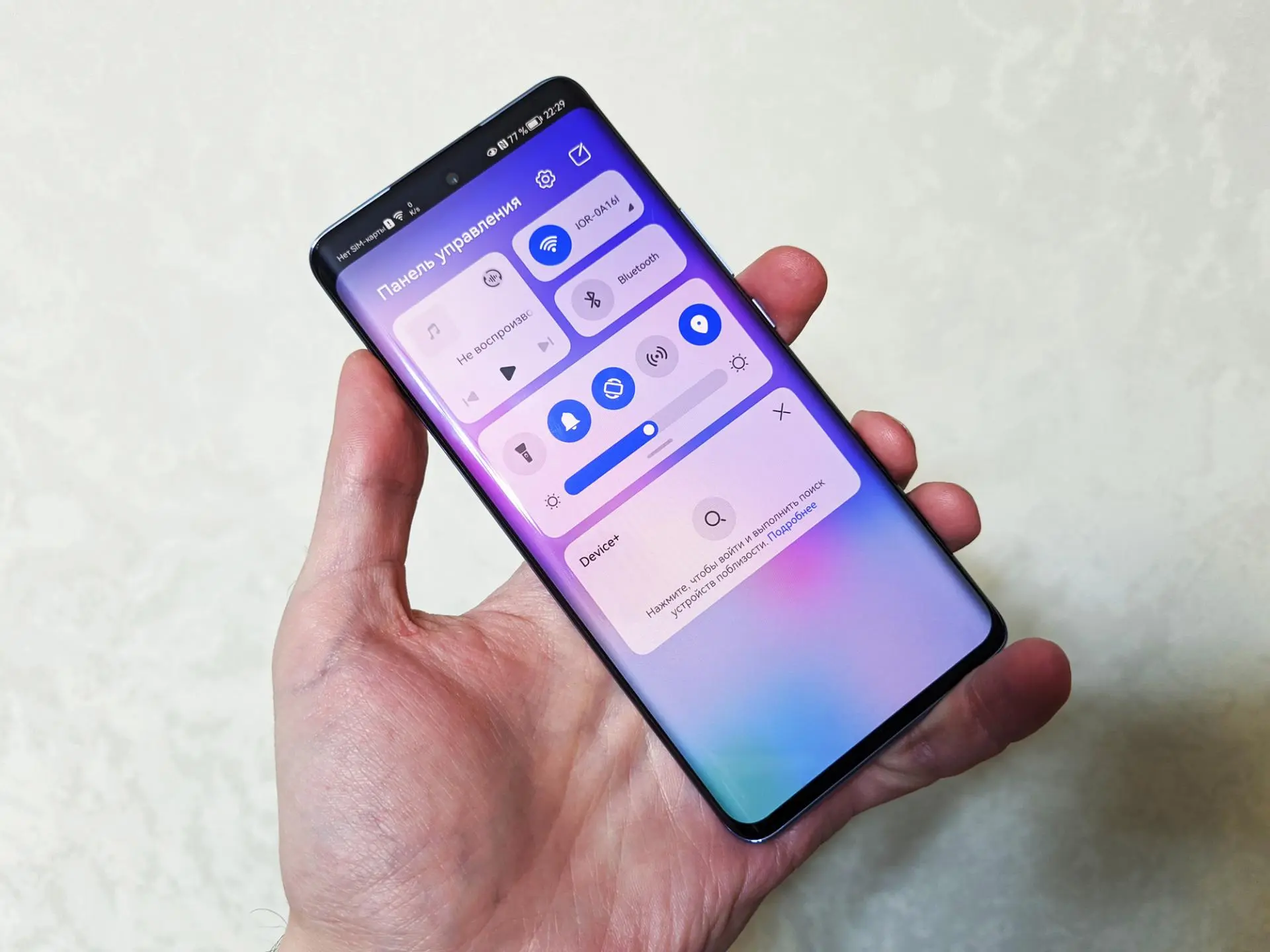 HUAWEI перешла к тестированию HarmonyOS 3.0?