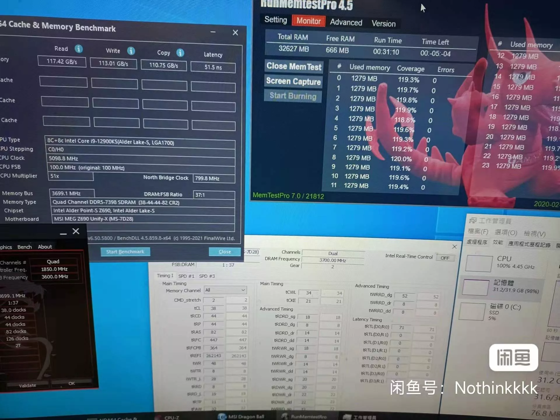 Intel Core i9-12900KS столкнули в бенчмарках с AMD Ryzen 9 5950X