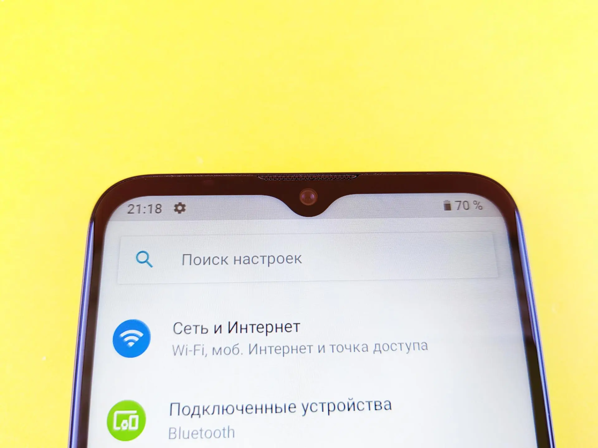 Обзор смартфона Moto E20 – когда Ты пчела, я&nbsp;– пчеловод…