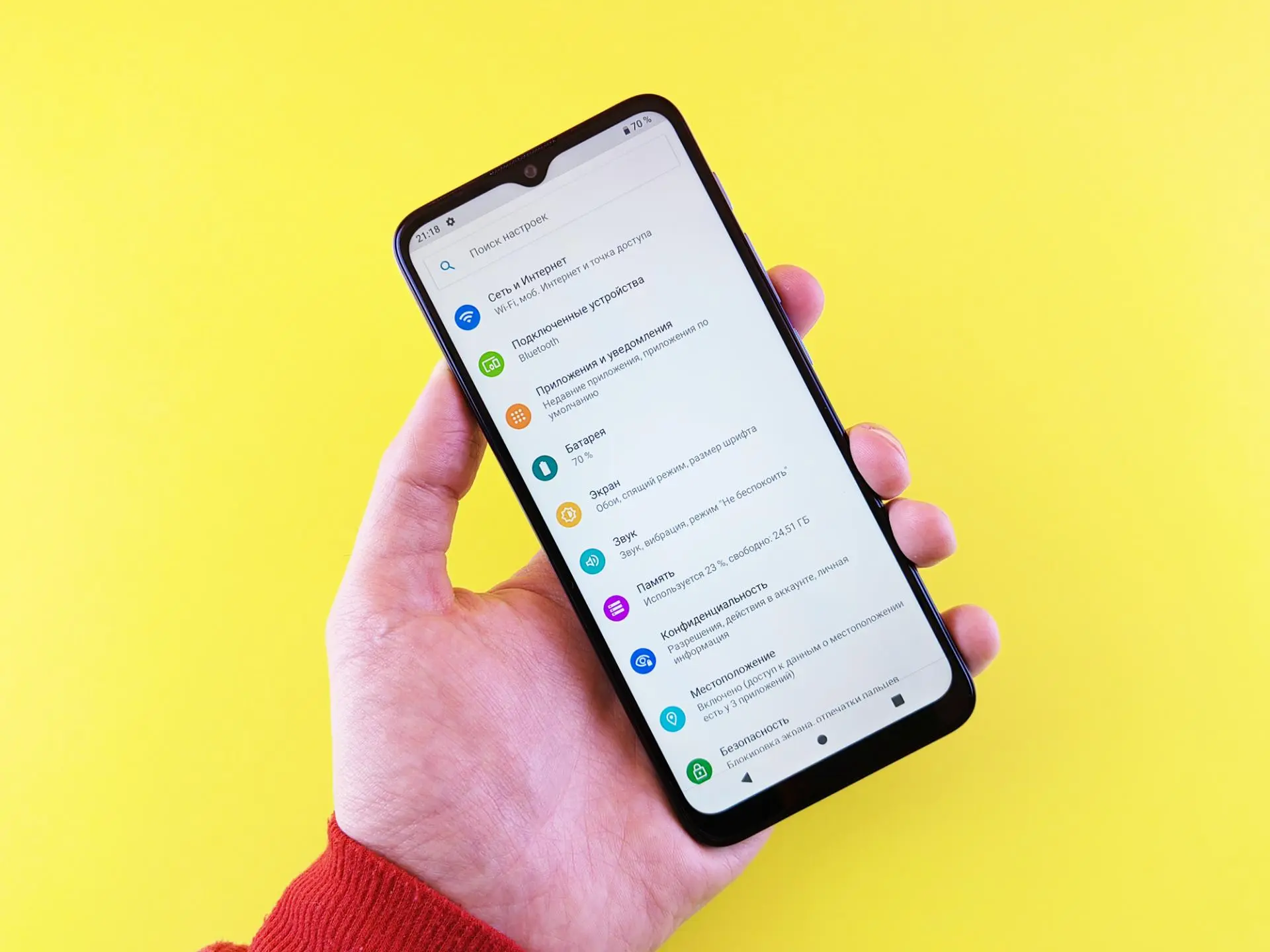 Обзор смартфона Moto E20 – когда Ты пчела, я&nbsp;– пчеловод…