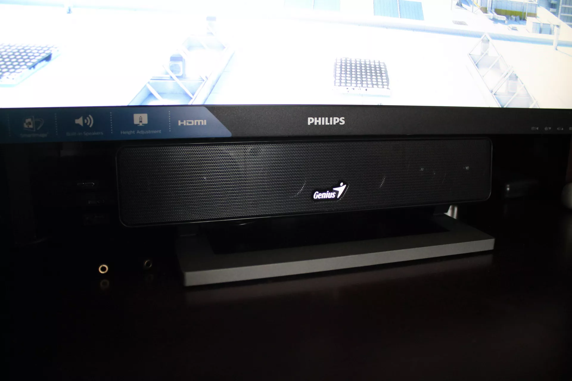 Тест-драйв игрового монитора Philips 272E1GAEZ