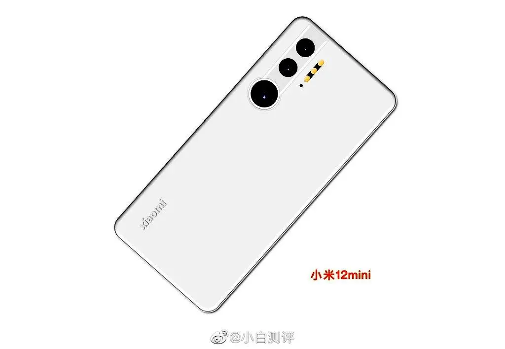Xiaomi готовит компактный и мощный смартфон