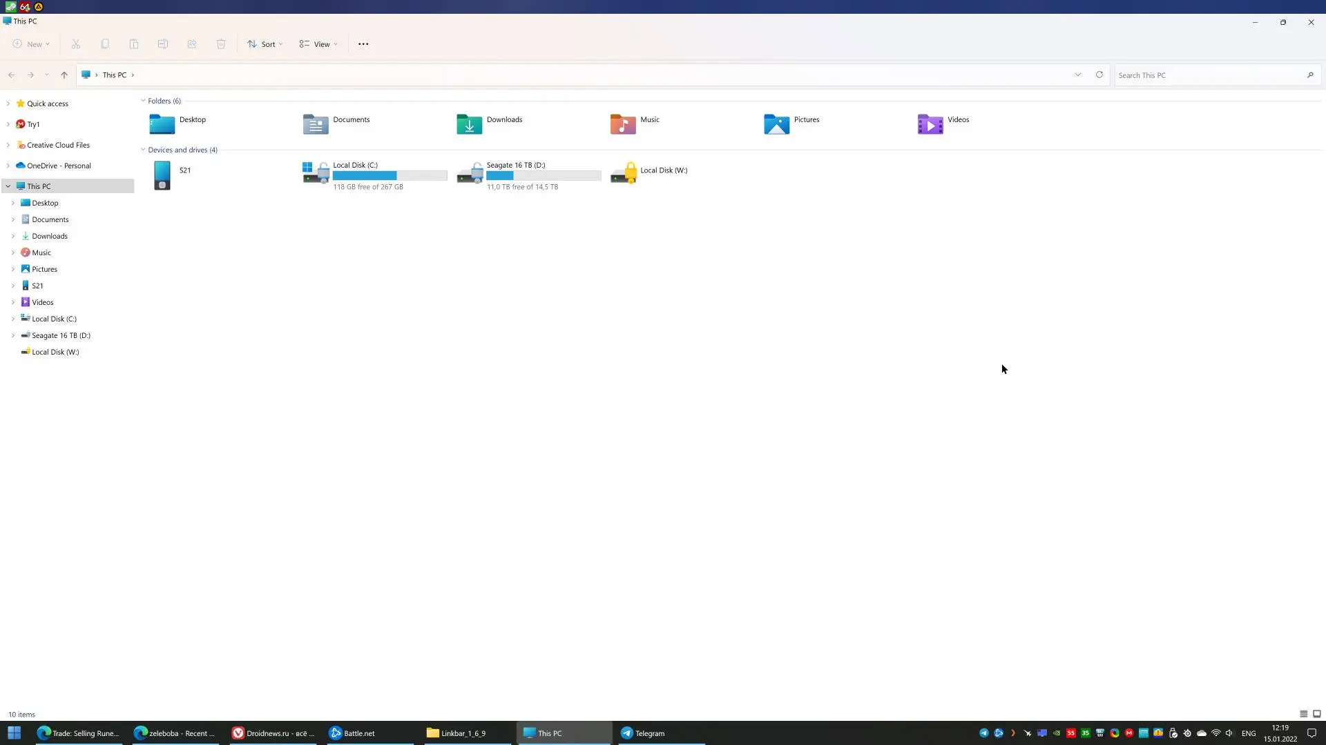 В Windows можно добавить ещё одну панель задач