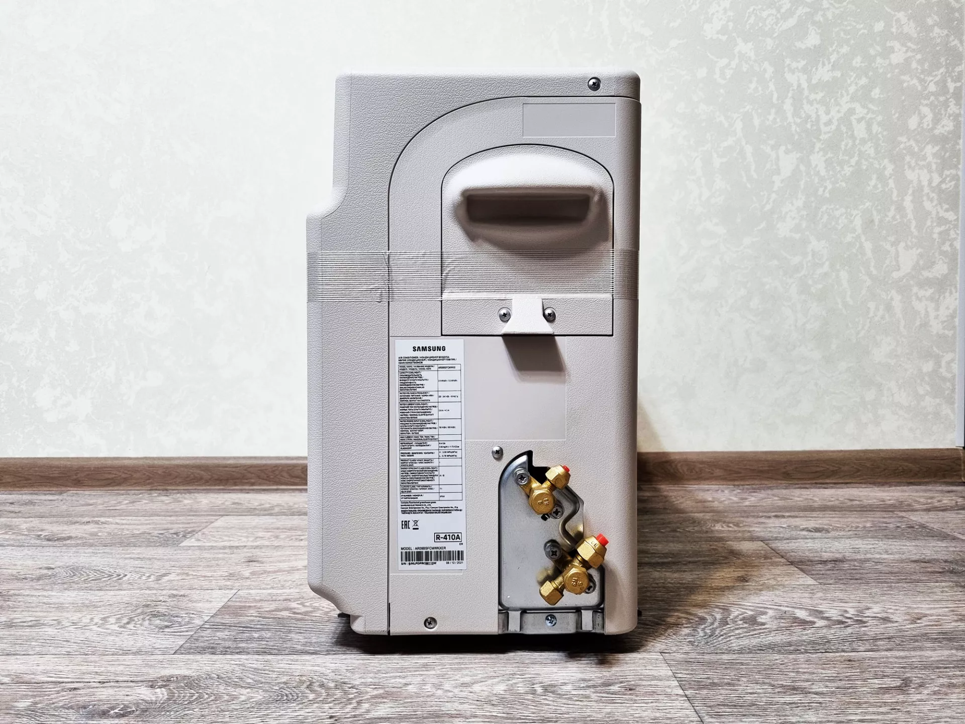 Тест-драйв WindFree сплит-системы Samsung AR9500T