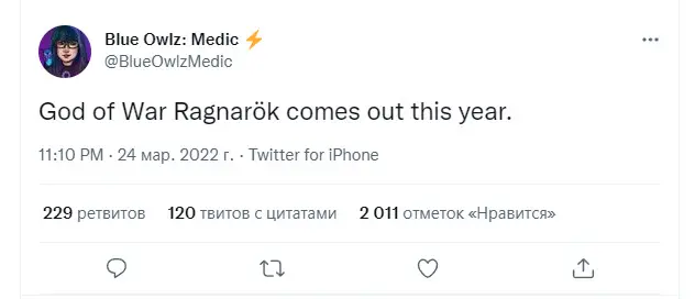 God of&nbsp;War: Ragnarok может выйти в&nbsp;этом году 