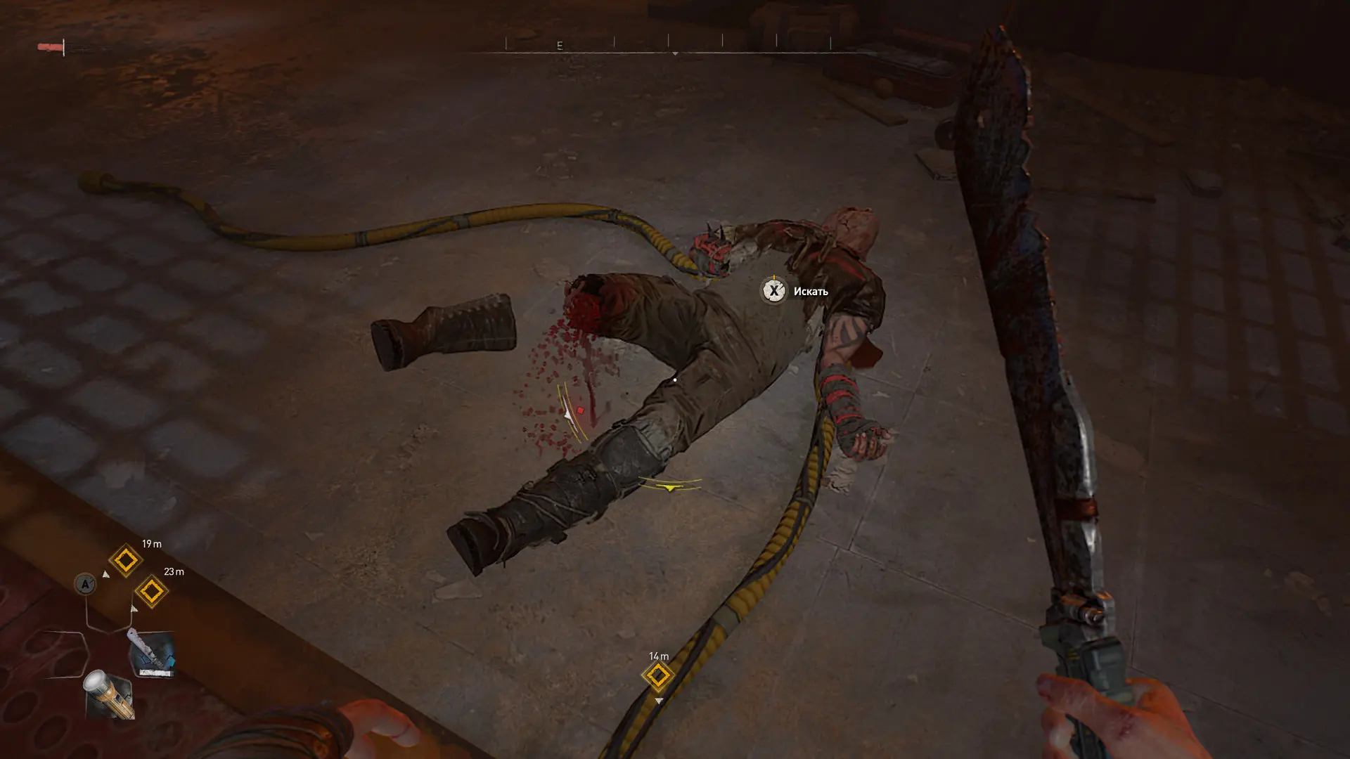 Обзор Dying Light 2: Stay Human. Наконец-то дождались