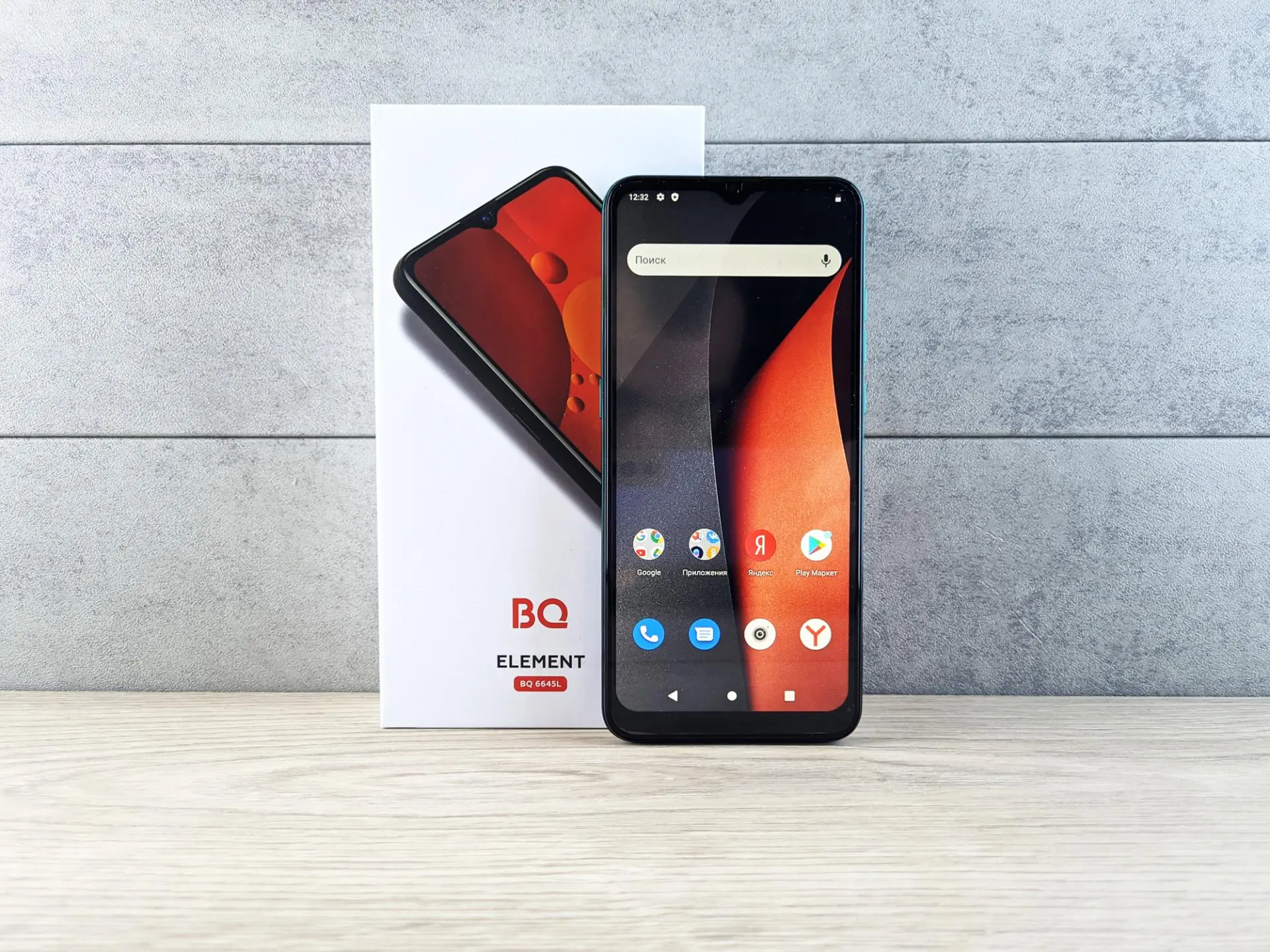 Смартфоны BQ останутся без сервисов Google. Тестируют Harmony OS