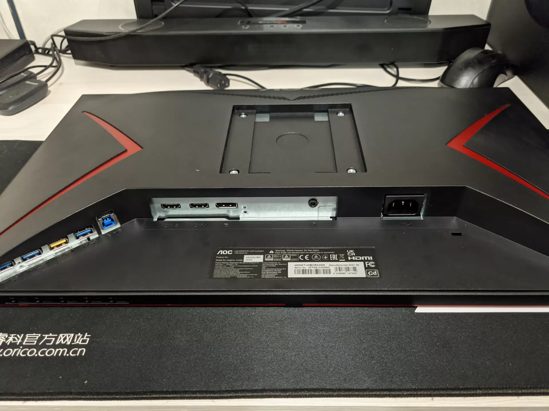 Тест-драйв игрового монитора AOC 24G2ZU/BK
