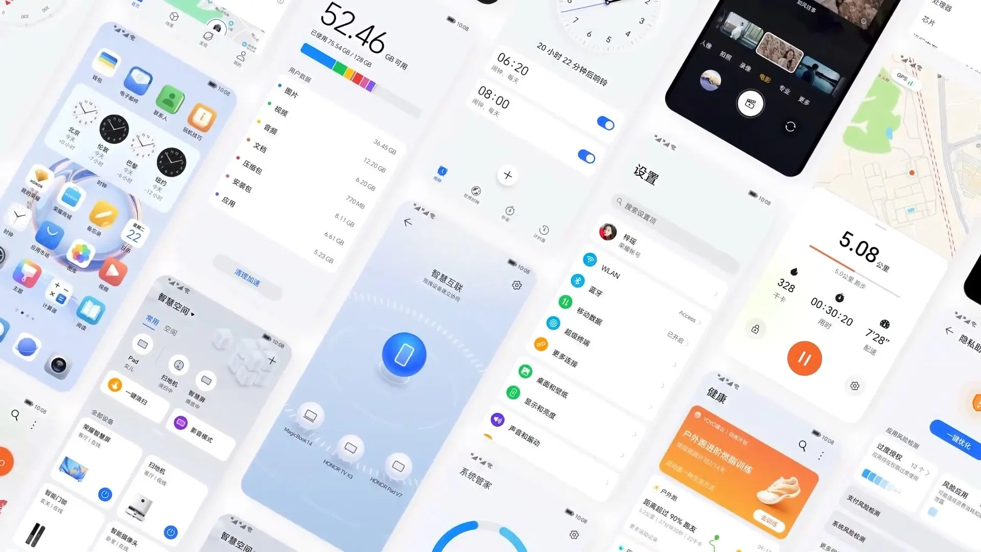 20 смартфонов HONOR обновятся до MagicUI 7.0 с декабря по май