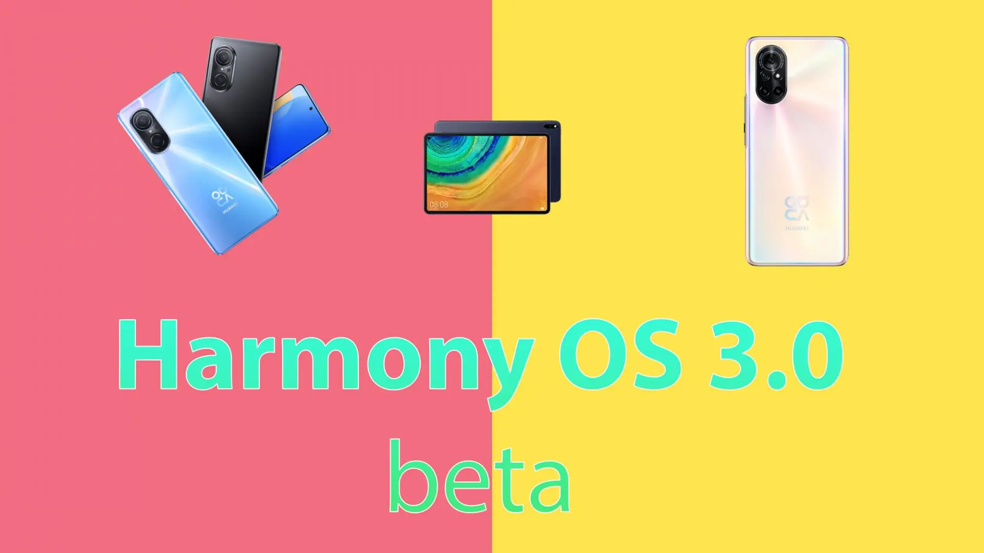 13 устройств HUAWEI скоро обновятся до Harmony OS 3.0.