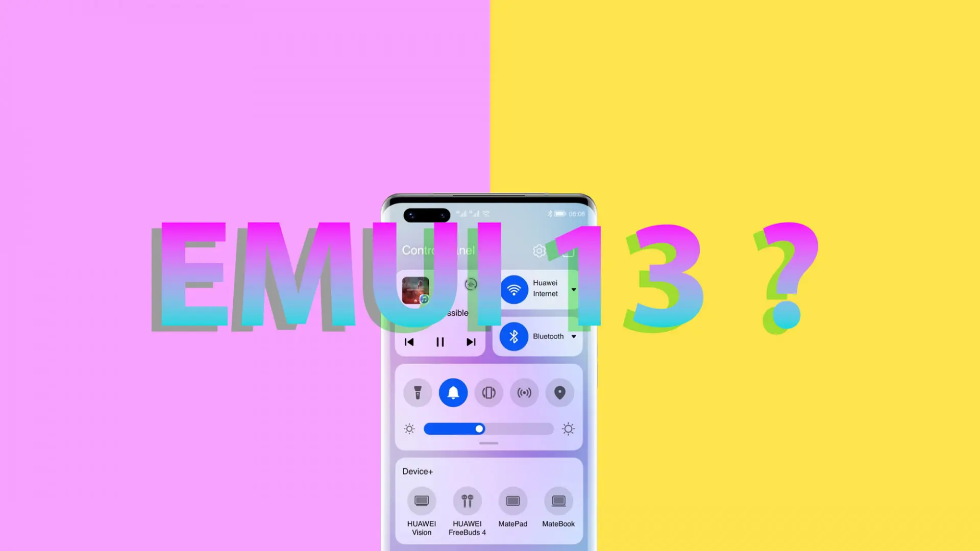 Когда HUAWEI начнёт обновлять смартфоны до EMUI 13?