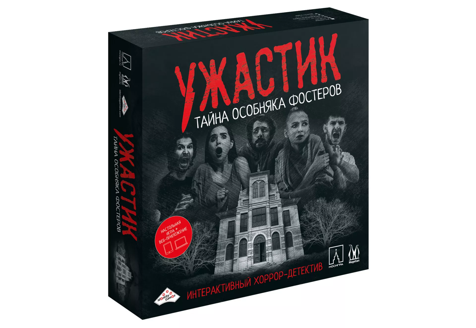 Подборка: отгоняем осеннюю хандру настольными рецептами!
