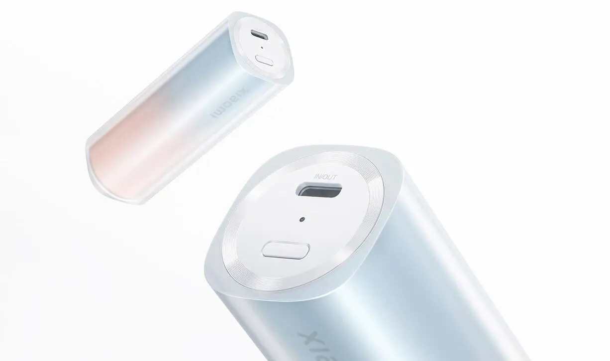 Xiaomi выпустила очень компактный, но мощный повербанк