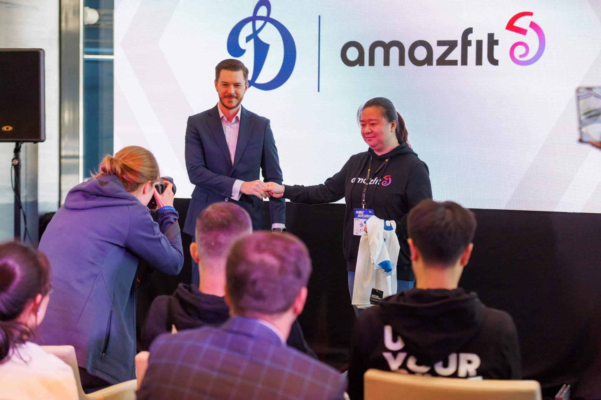 Amazfit и ФК «Динамо» объявили о партнерстве в честь запуска четвертого поколения умных часов серии GTS и GTR