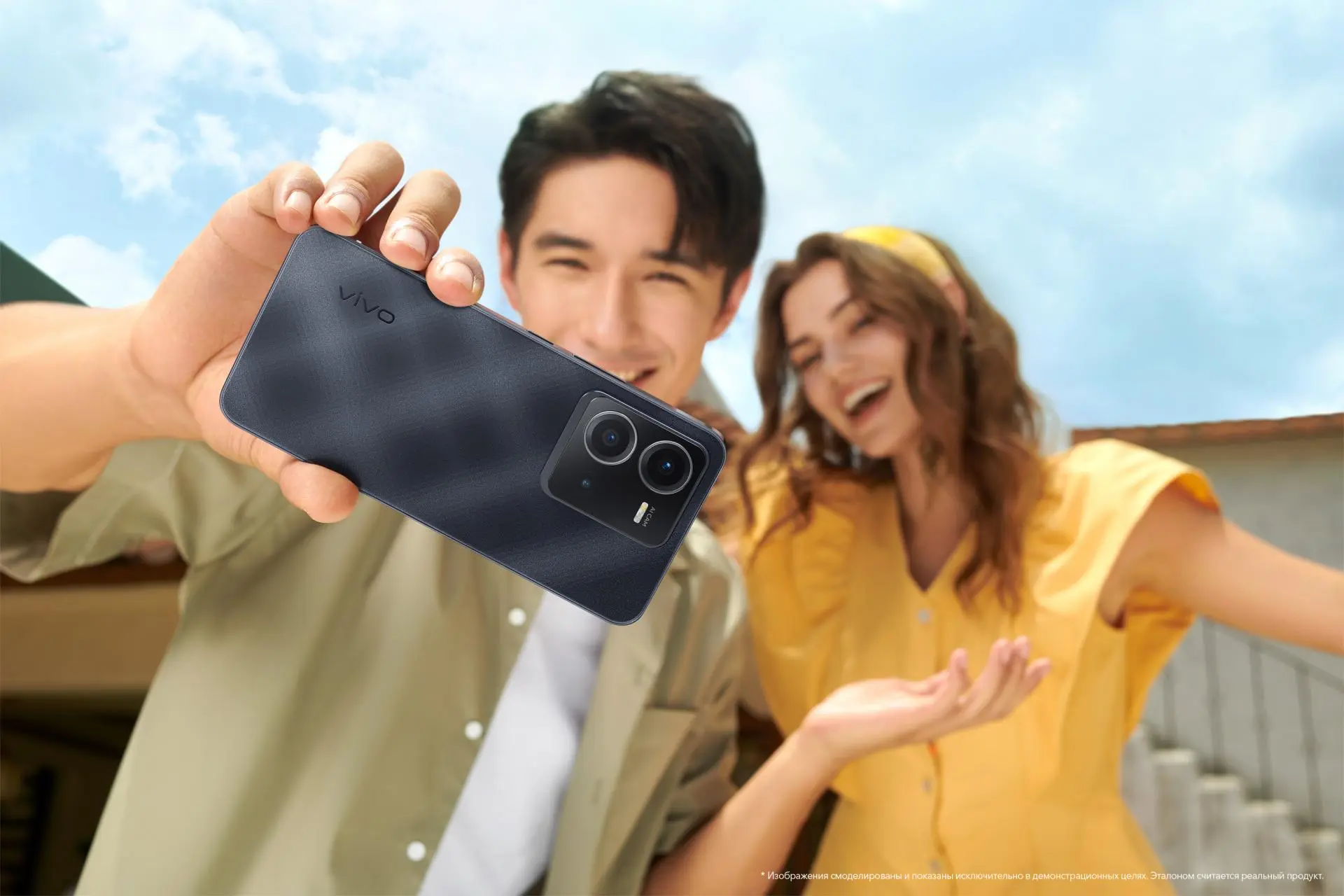 Серия смартфонов vivo V25 появилась в России