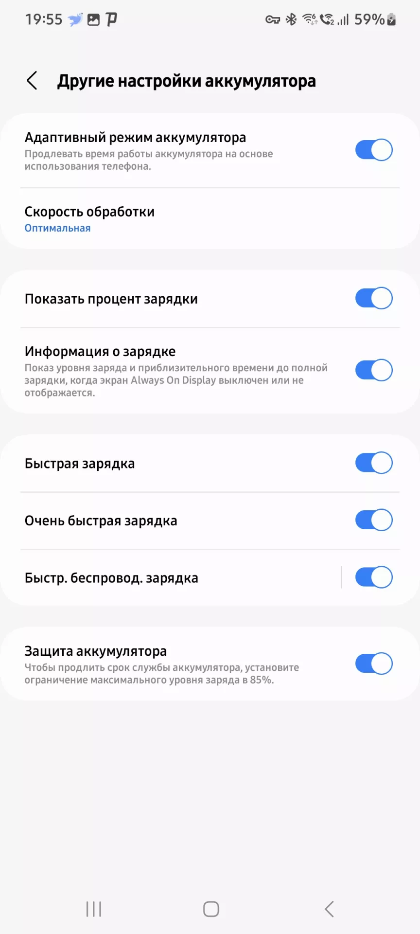 Типичные проблемы аккумуляторов смартфонов и методы борьбы с ними