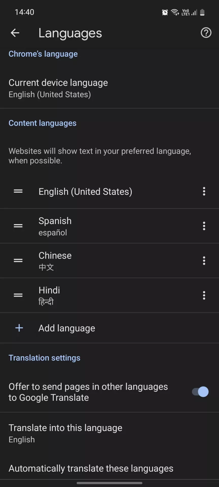 Google Chrome или Samsung Internet: какой браузер для Android лучше?