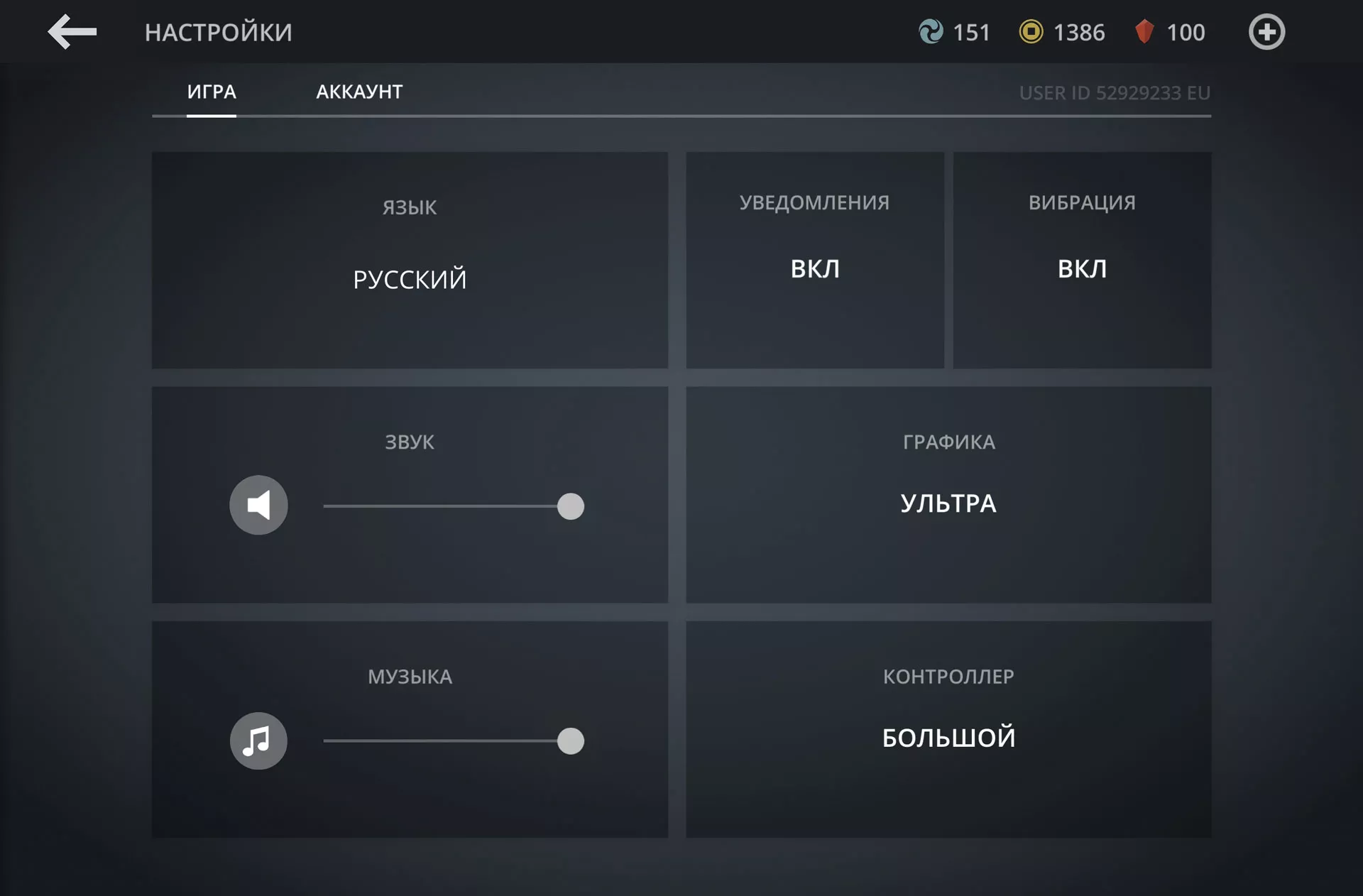 Обзор планшета HUAWEI MatePad Air