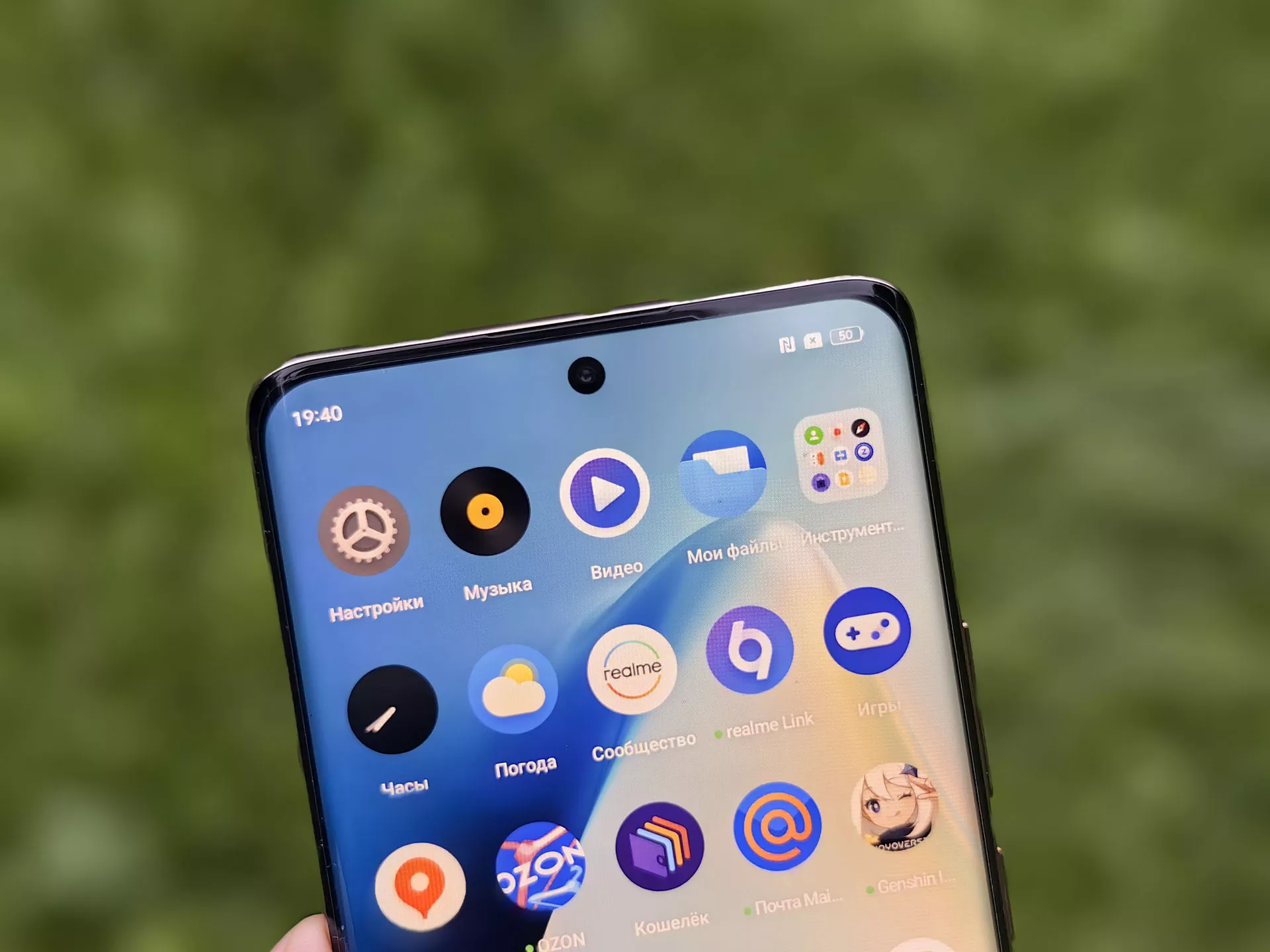 Подробный обзор смартфона realme 11 Pro