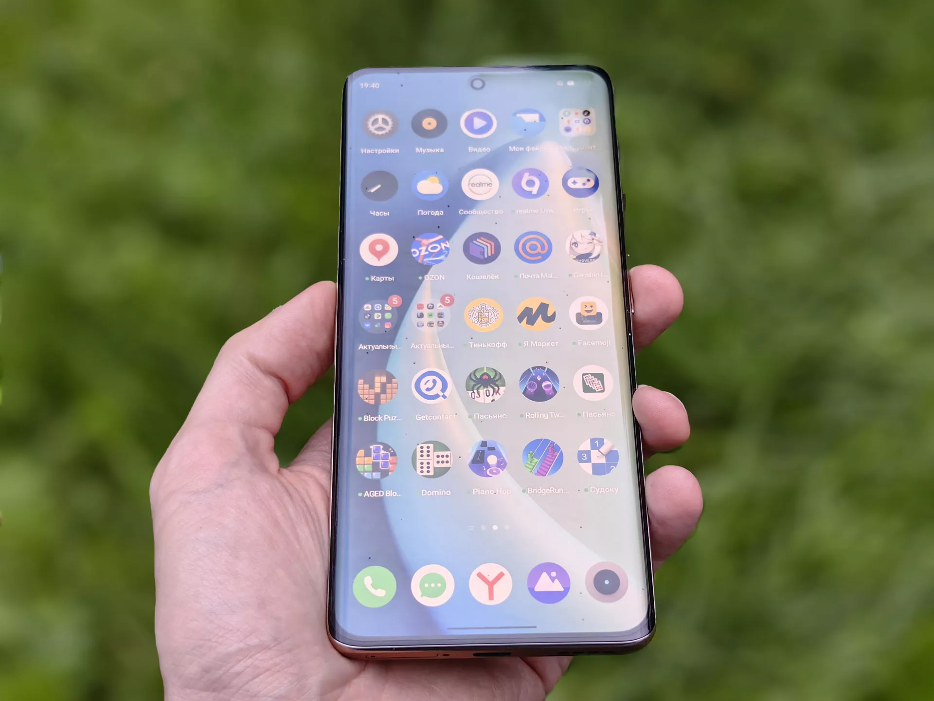 Подробный обзор смартфона realme 11 Pro