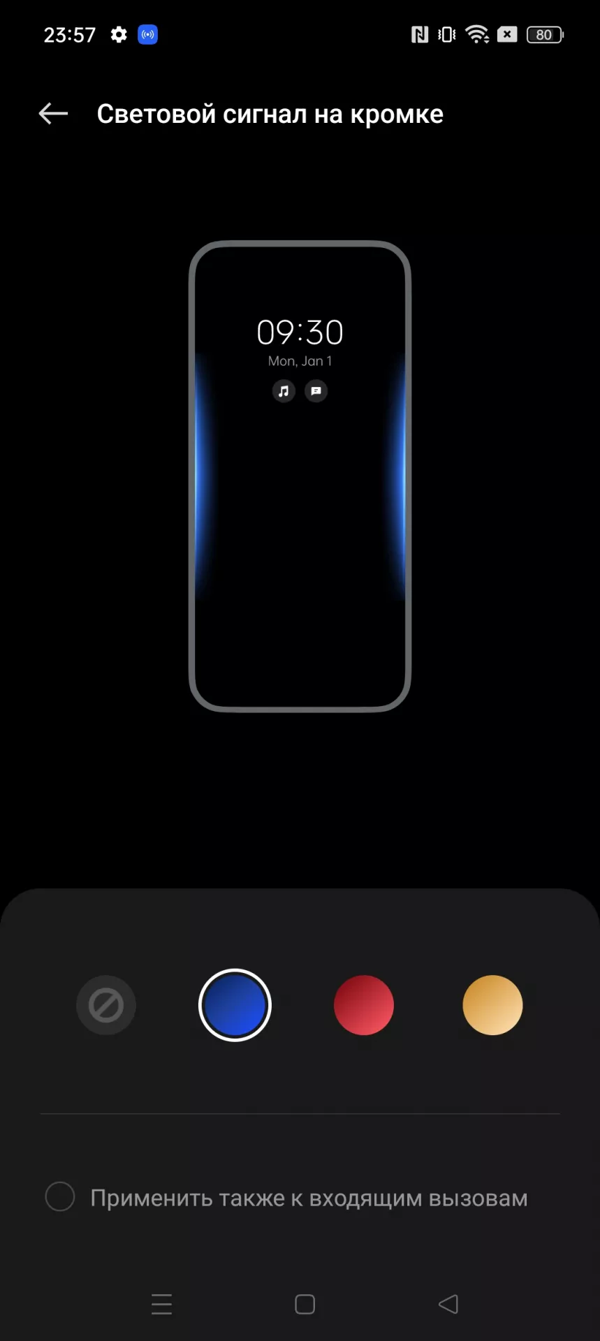 Подробный обзор смартфона realme 11 Pro