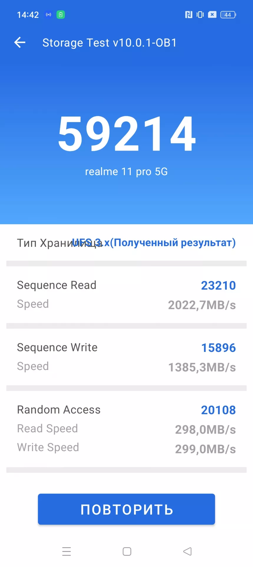 Подробный обзор смартфона realme 11 Pro