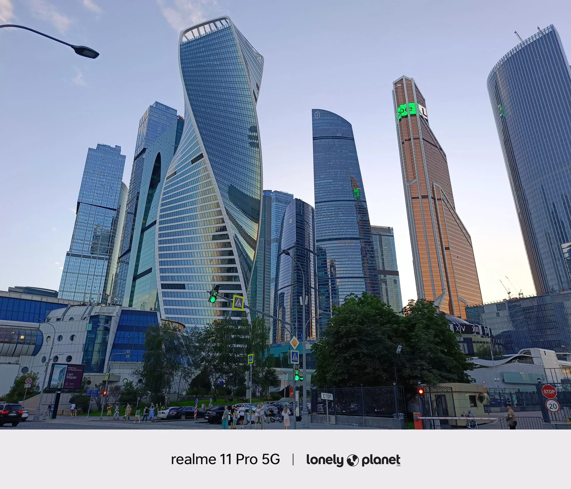 Подробный обзор смартфона realme 11 Pro