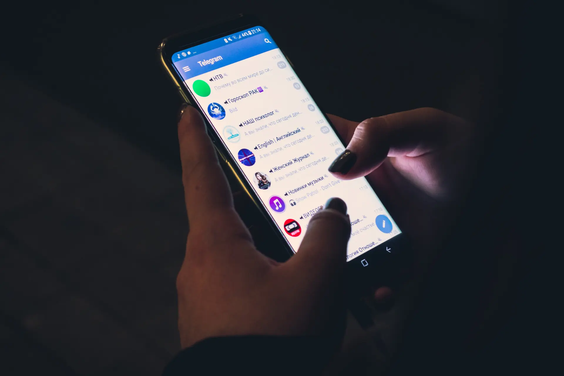 10 хитростей Telegram, о которых не все знают