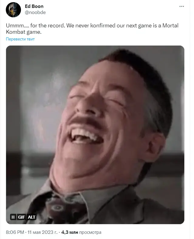 Эд Бун поиздевался над фанатами Mortal Kombat, но те не оценили шутку 