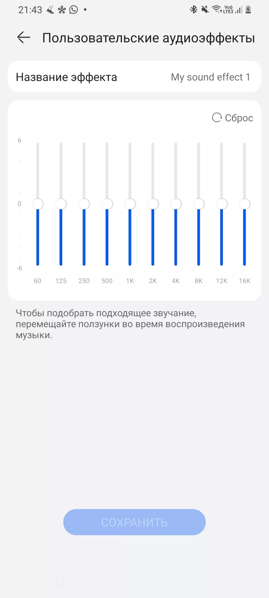 Обзор наушников HUAWEI FreeBuds 5