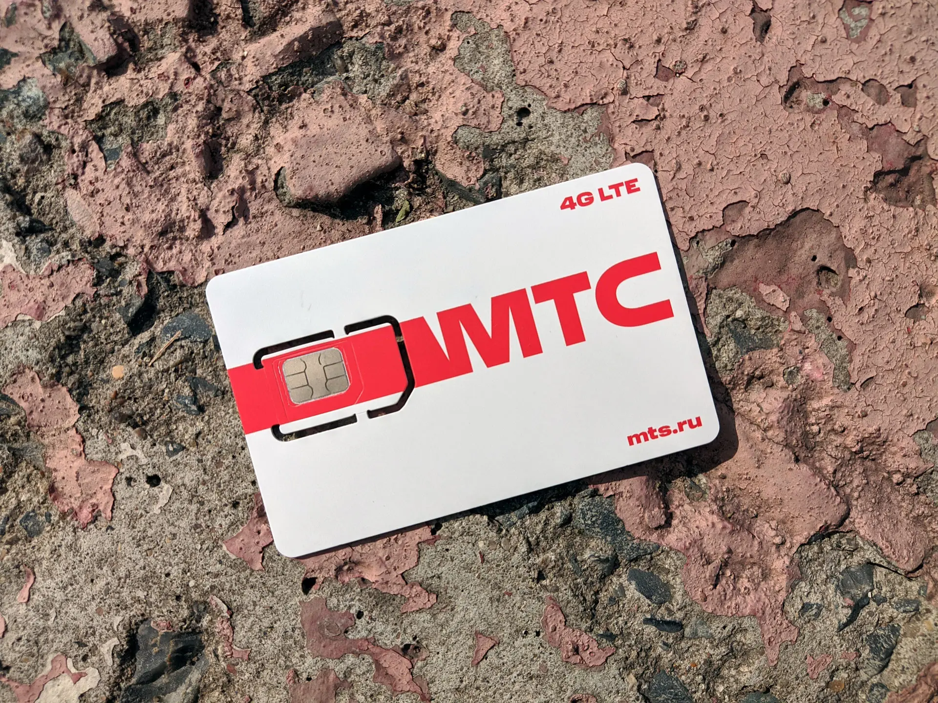 МТС подключает подписку Premium без спроса или одобрения