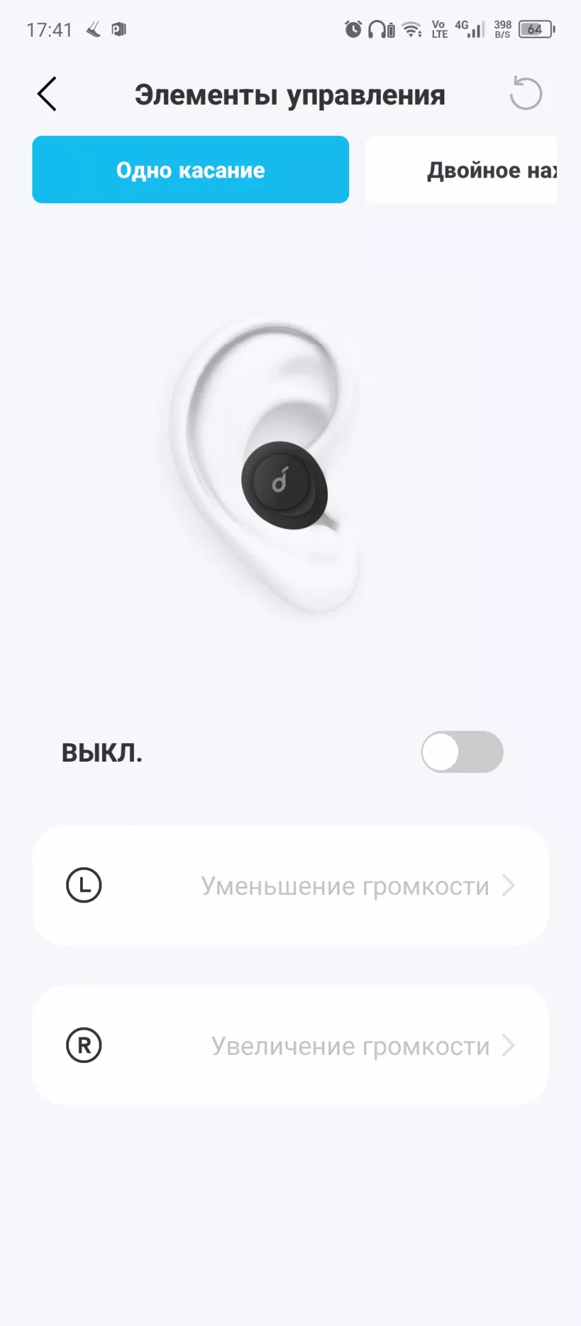 Обзор беспроводных наушников Anker soundcore SPACE A40
