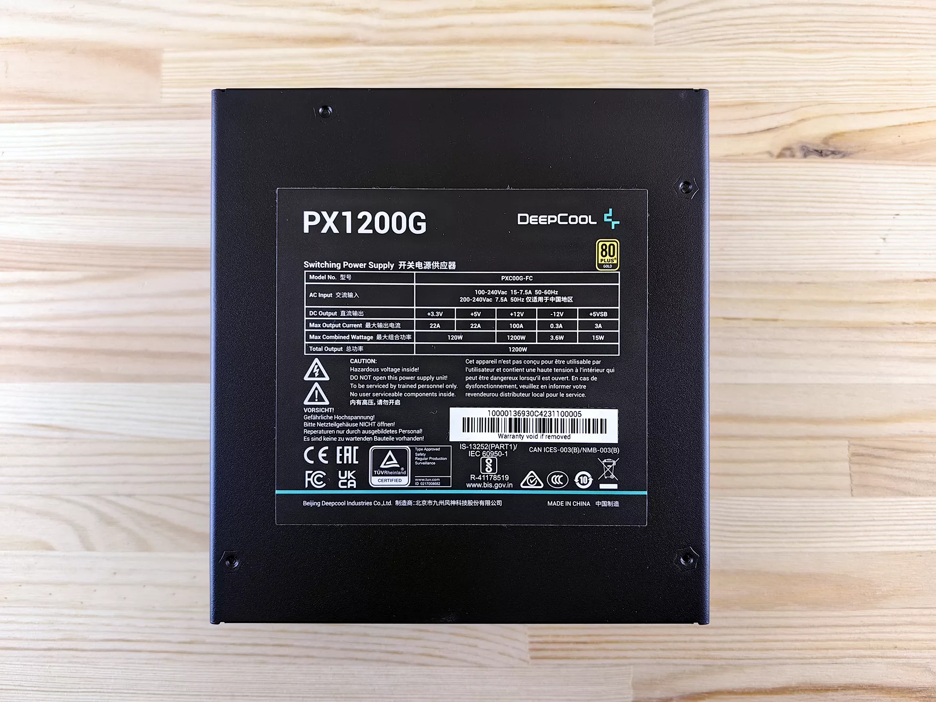Обзор блока питания DeepCool PX1200G