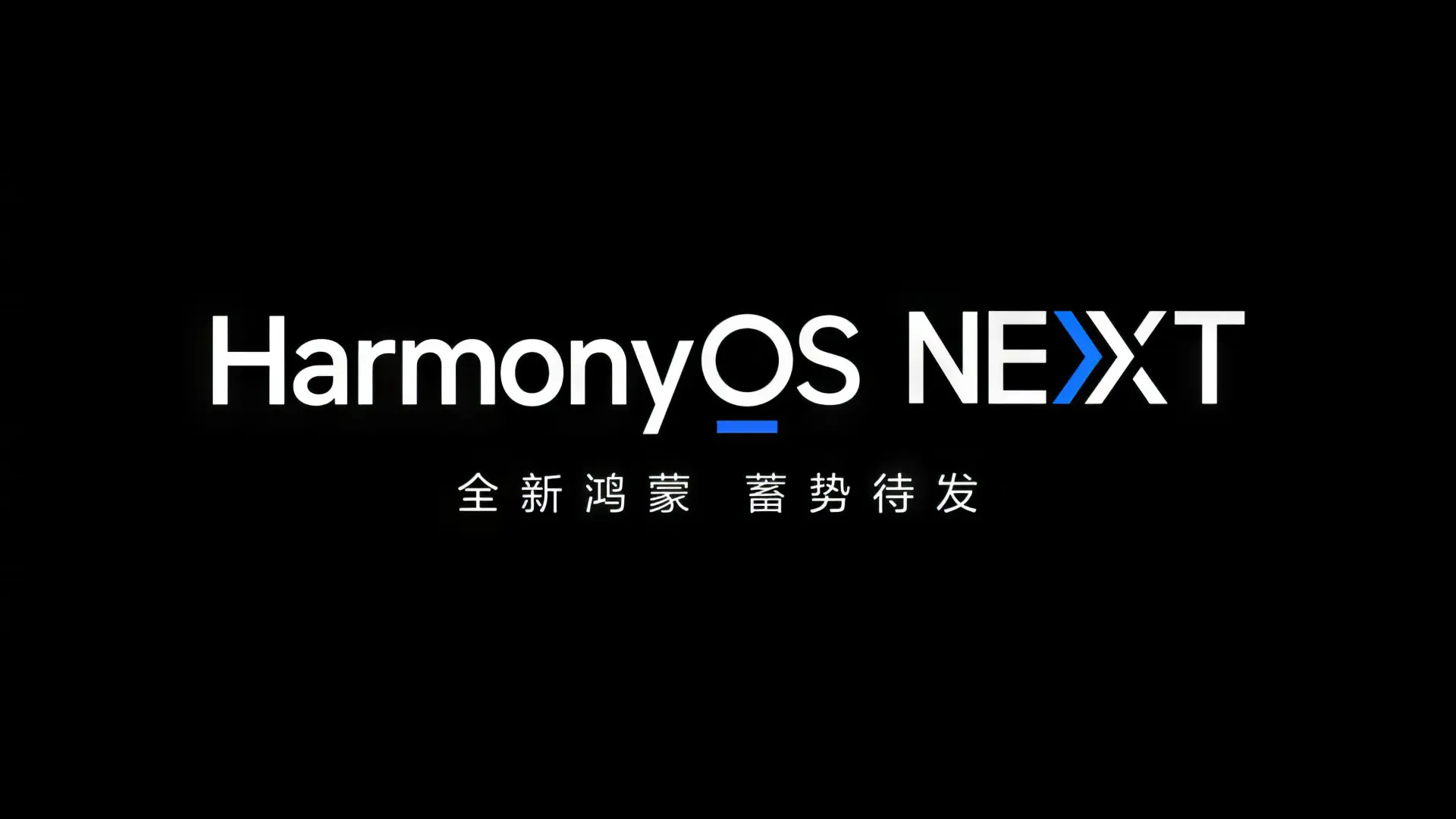 Android, похоже, скоро придётся непросто. HarmonyOS начинает конкурировать