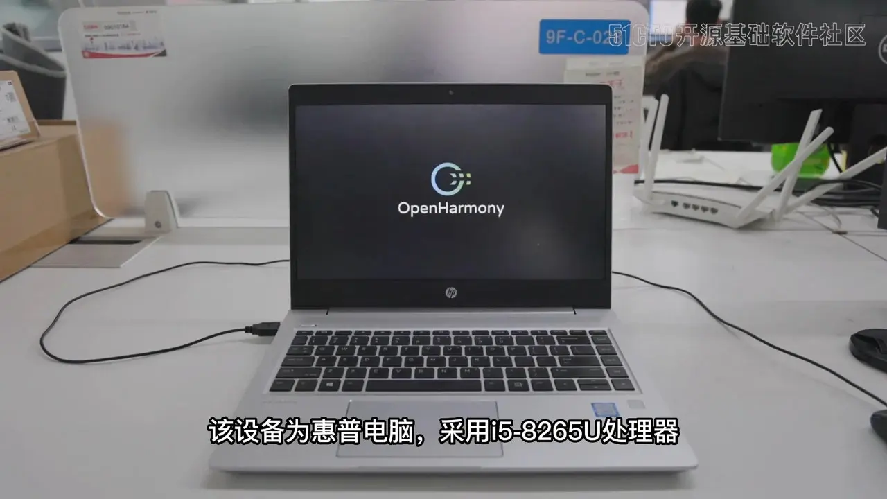 Новая операционная система HarmonyOS может скоро появиться для ПК