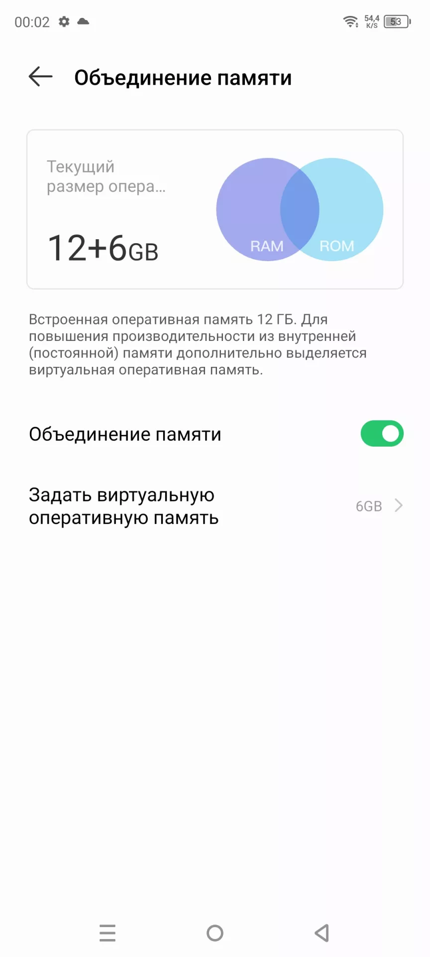 Обзор смартфона Infinix Note 30 VIP Racing Edition