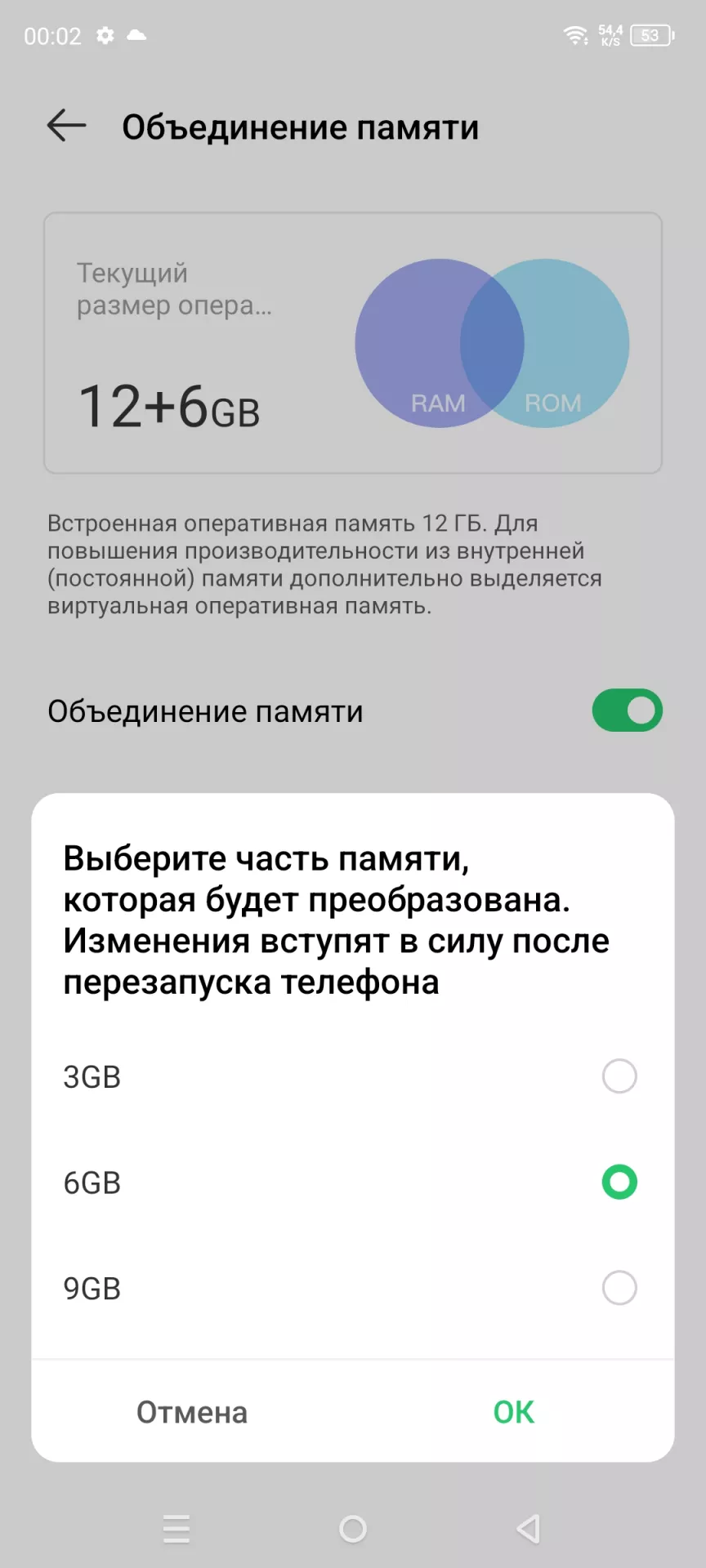 Обзор смартфона Infinix Note 30 VIP Racing Edition
