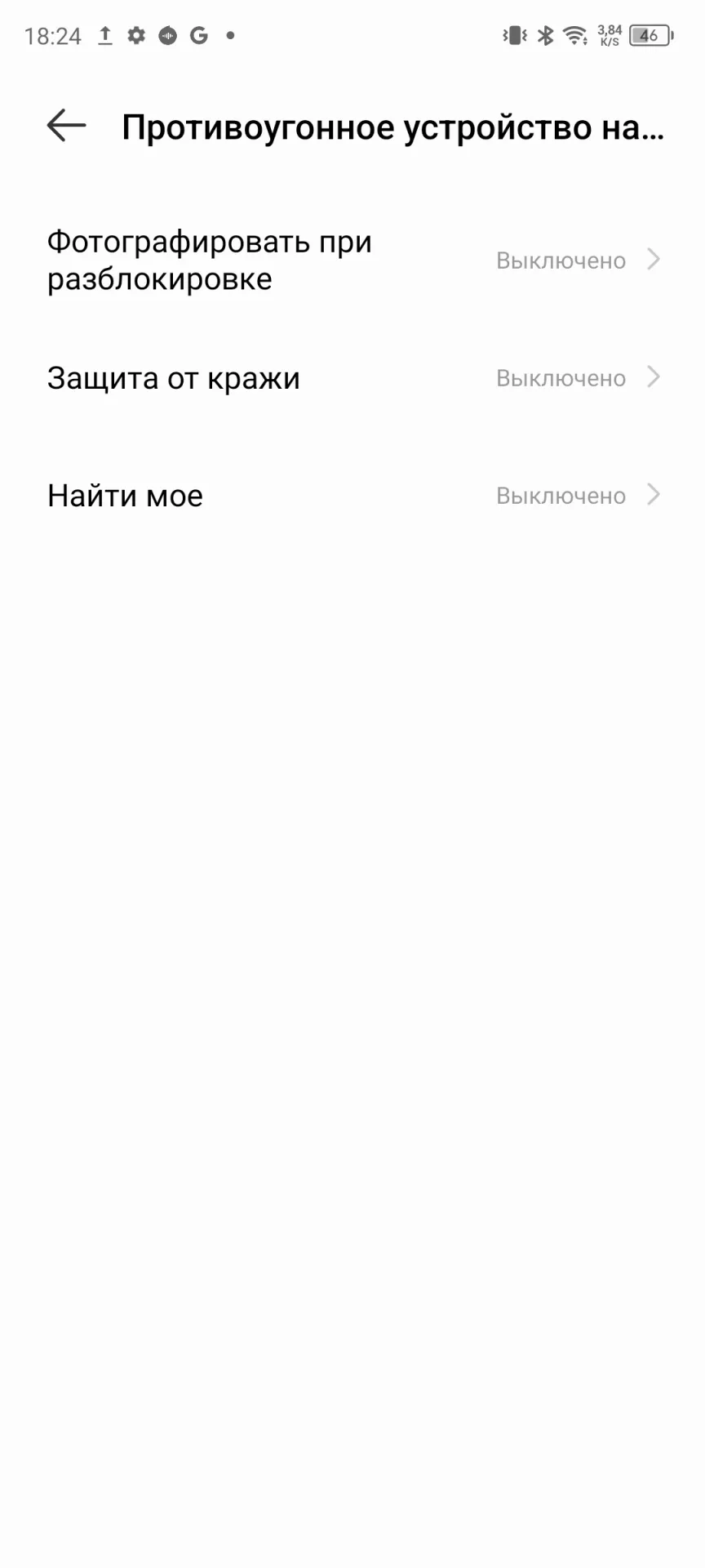 Обзор смартфона Infinix ZER0 30 5G