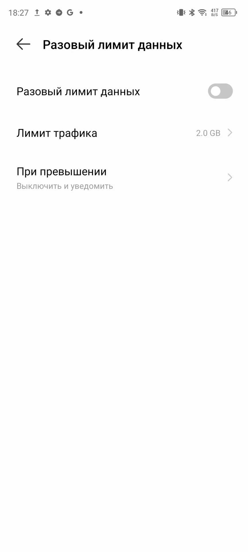 Обзор смартфона Infinix ZER0 30 5G