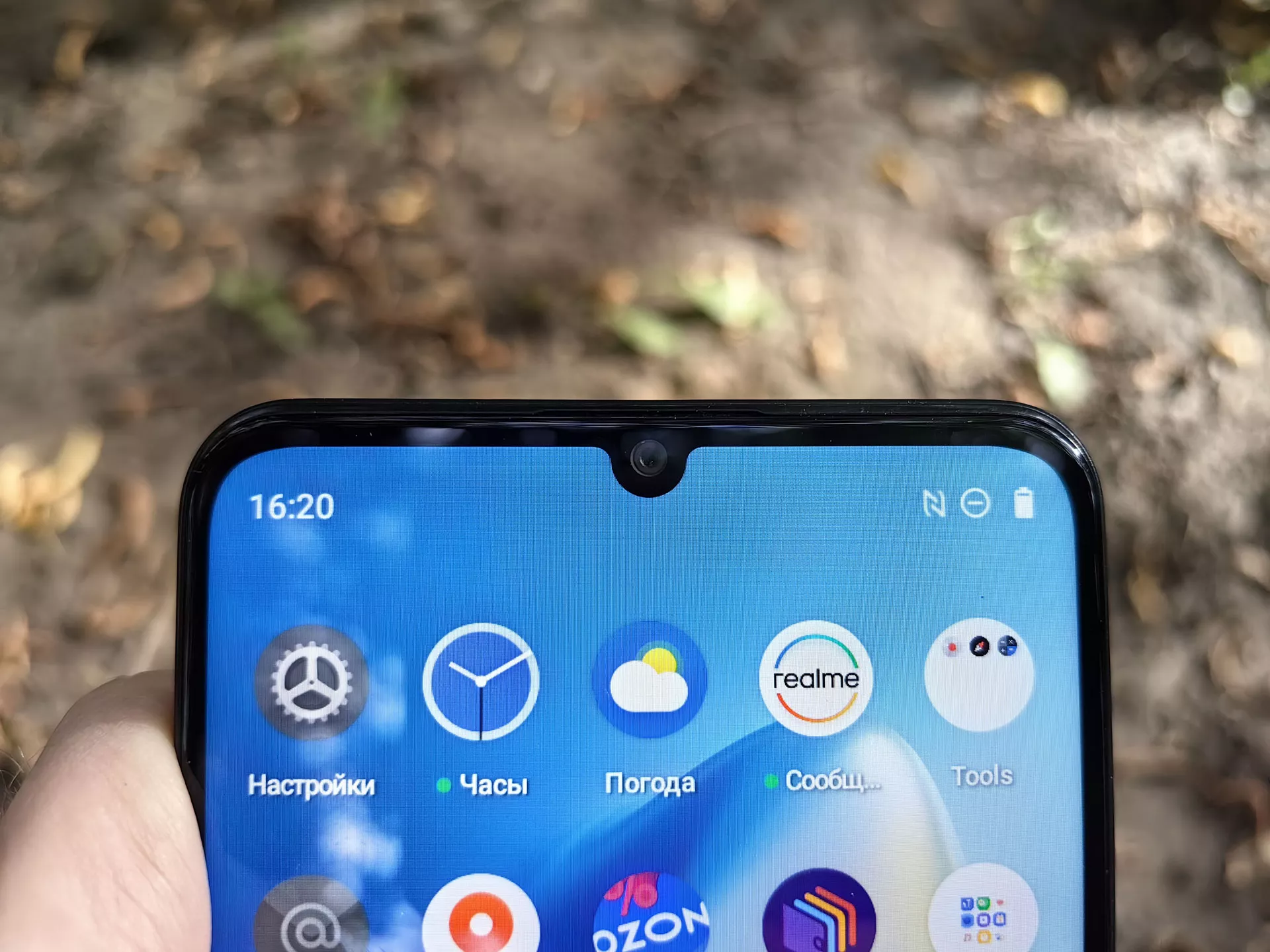 Обзор смартфона realme C53